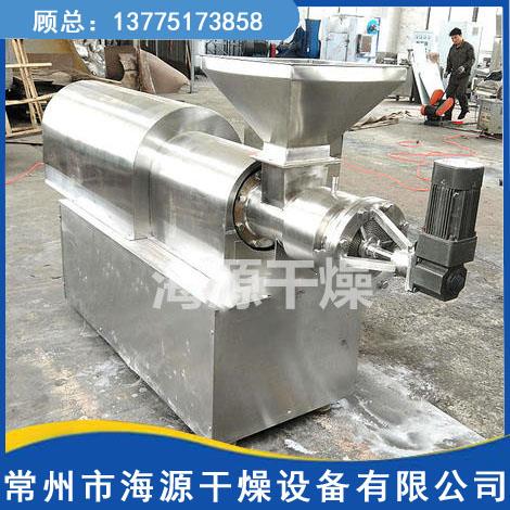 化工原料產(chǎn)品清單 烽火臺商業(yè)社區(qū)引領行業(yè)資源共享